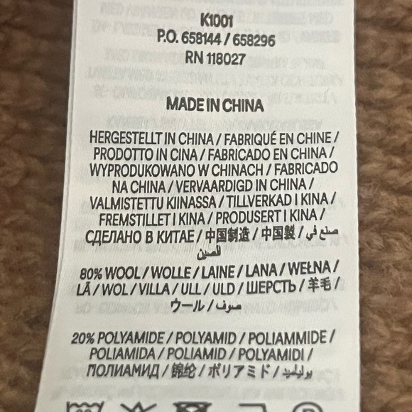 Boden Textured Stitch Cardigan in Praline Brown NWT Size US 10 - Picture 12 of 13